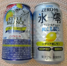 220719nonal.JPG