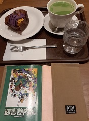 241210cafe.jpg
