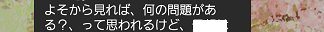 2507family1.jpg